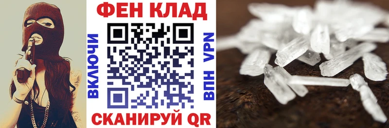мориарти какой сайт  сколько стоит  Себеж  АМФ Розовый 