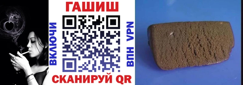 MEGA tor  Себеж  Гашиш Изолятор  хочу наркоту 