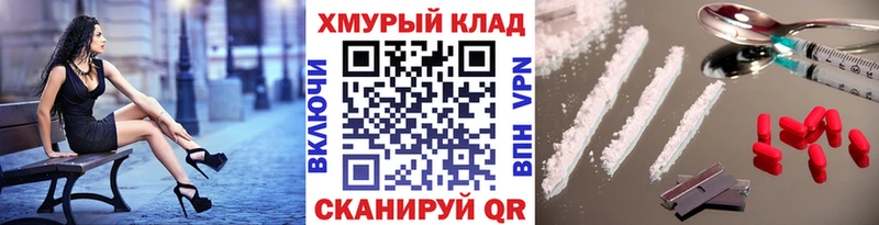 Героин афганец  Себеж 