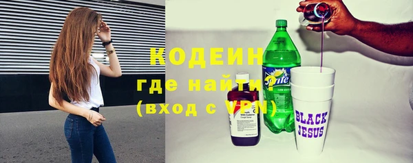 амф Балабаново