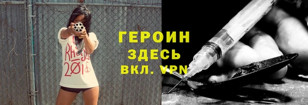 амф Балабаново