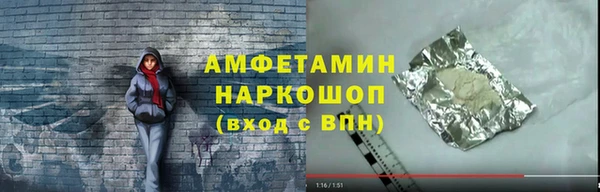 кокаин VHQ Баксан
