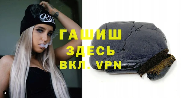 ECSTASY Балахна