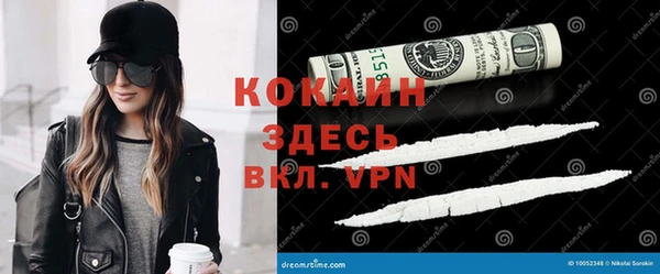 амф Балабаново