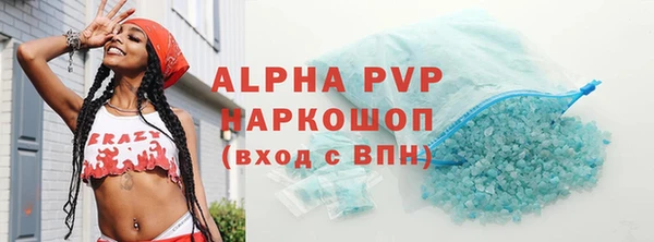 кокаин VHQ Баксан