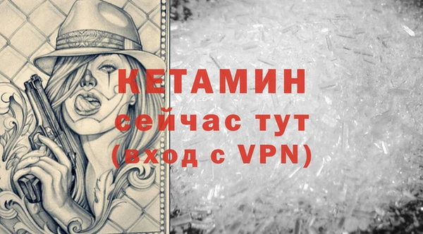 амф Балабаново