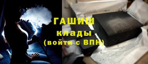 амф Балабаново