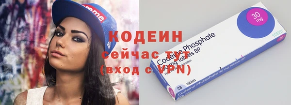 амф Балабаново