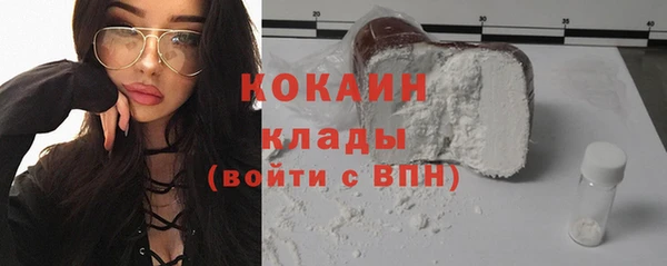 кокаин VHQ Баксан