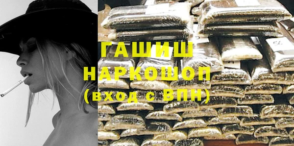 кокаин VHQ Баксан