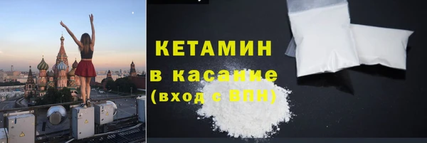 амф Балабаново