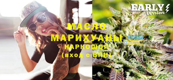 кокаин VHQ Баксан