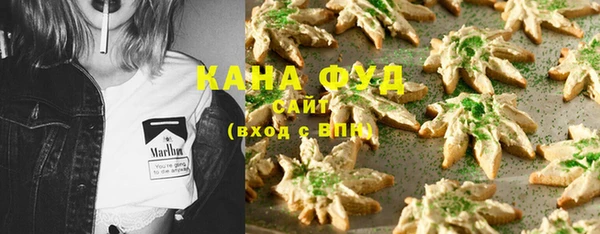 амф Балабаново
