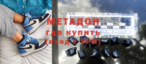кокаин VHQ Баксан