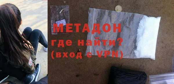 кокаин VHQ Баксан