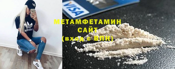 амф Балабаново