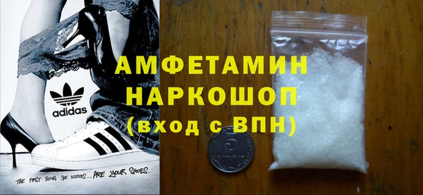 кокаин VHQ Баксан