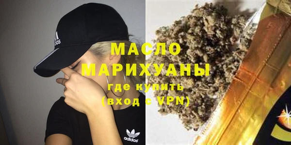 кокаин VHQ Баксан