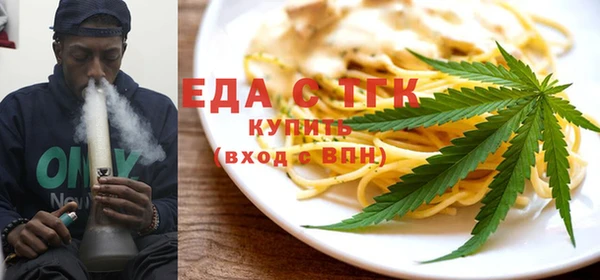 кокаин VHQ Баксан