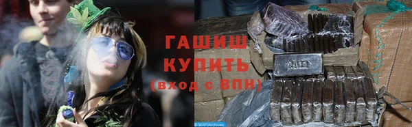 амф Балабаново