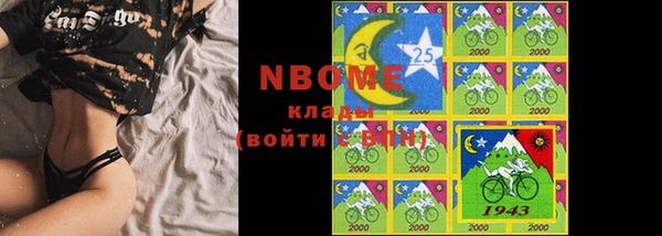 амф Балабаново
