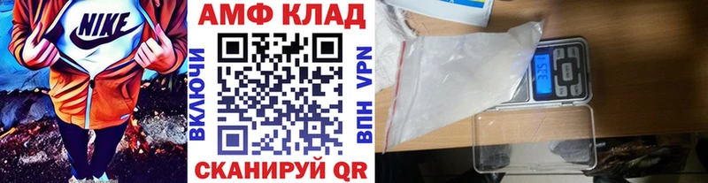 цены наркотик  Себеж  Первитин пудра 